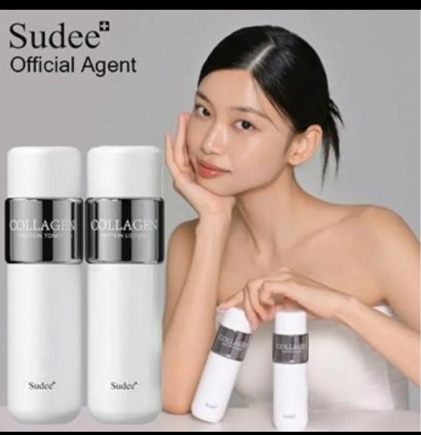 cc13808 Sudee Collagen Protein Toner膠原 蛋白水/蛋白乳    $89/1 $170/2