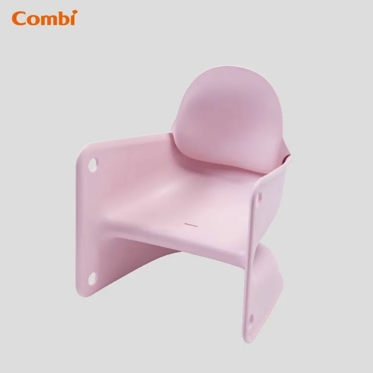 Combi 幼兒學習椅 (粉紅)  118147