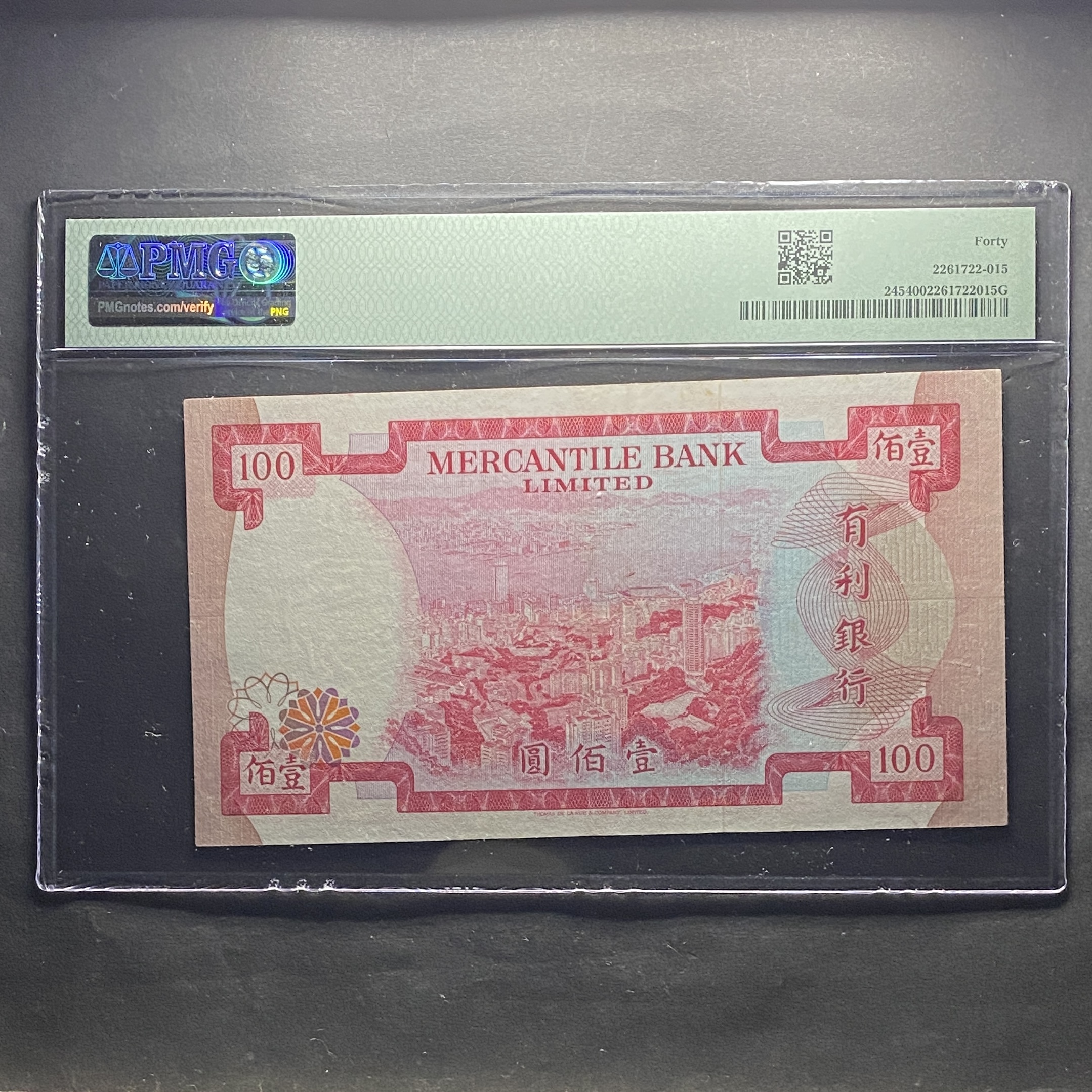 1974 MBL $100 (PMG 40) B369177