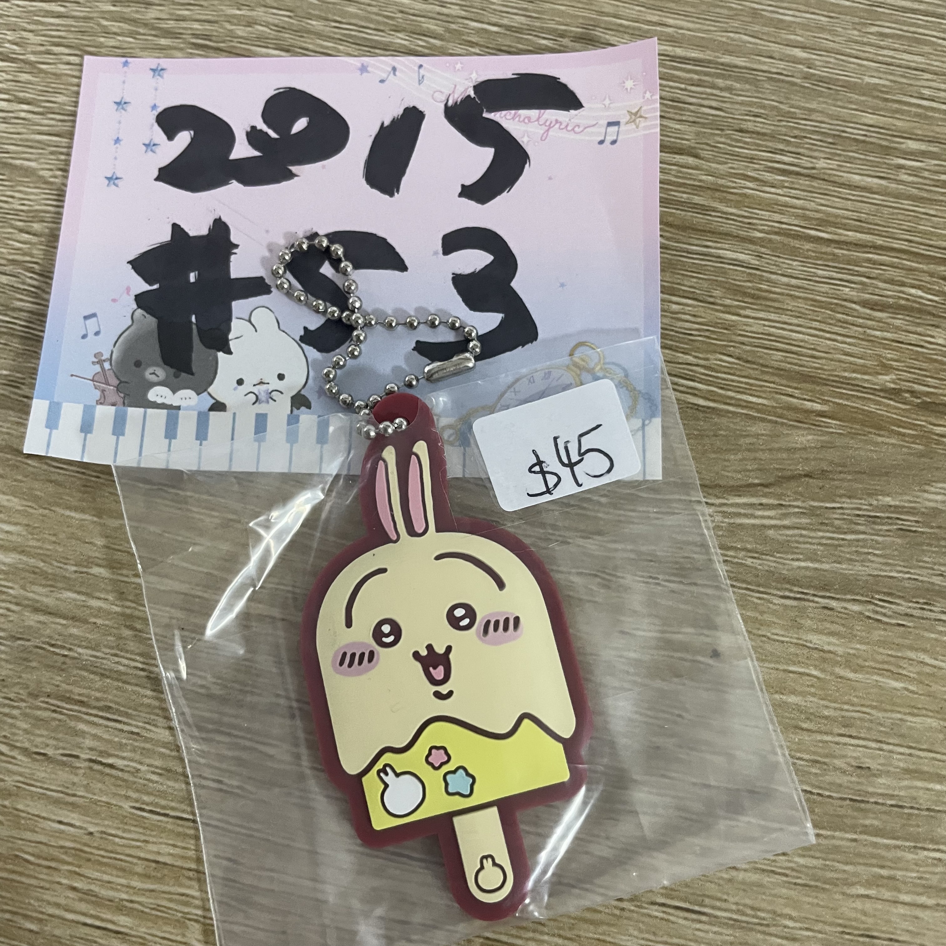 CHIIKAWA 兔兔  掛件# 53