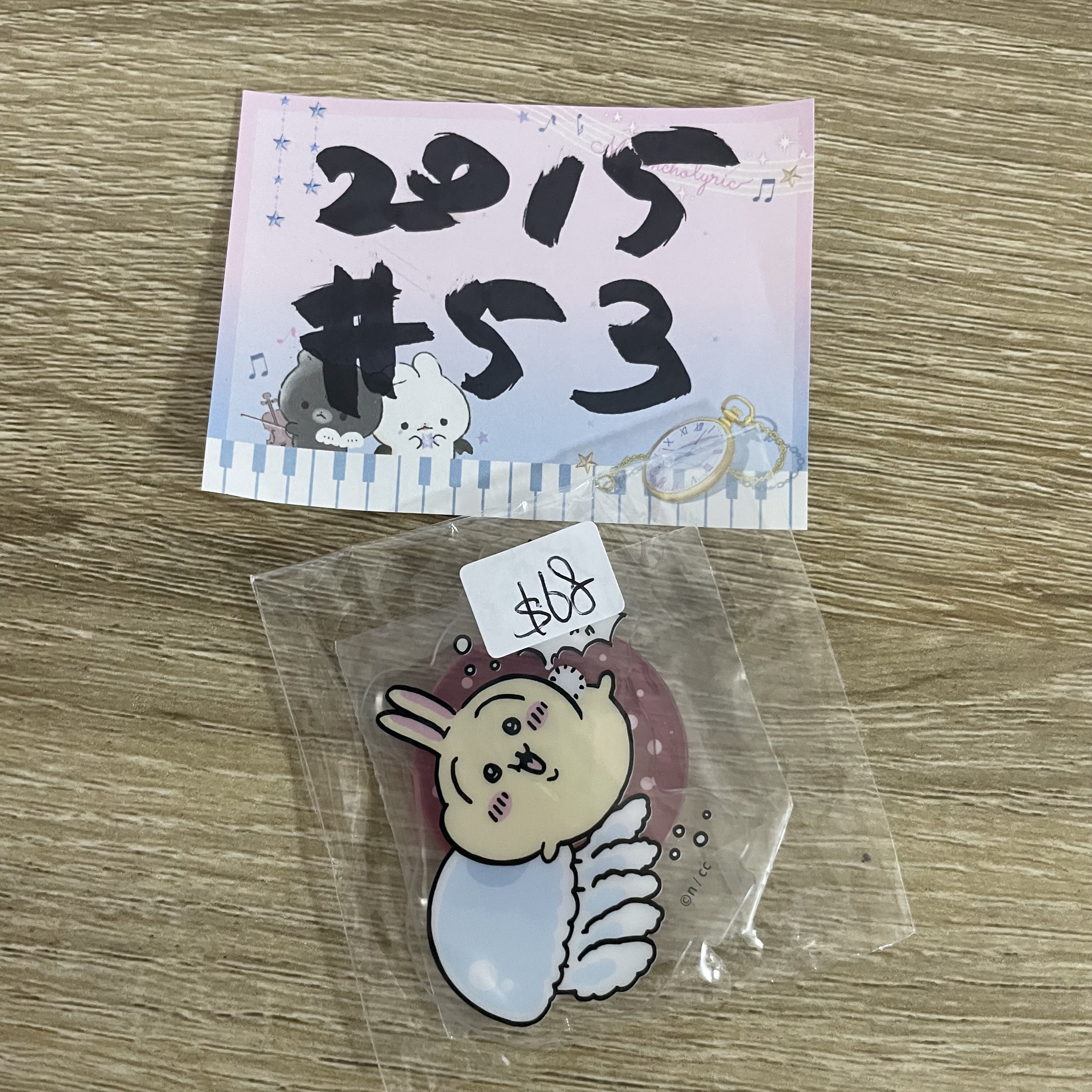 CHIIKAWA 兔兔 立牌# 53