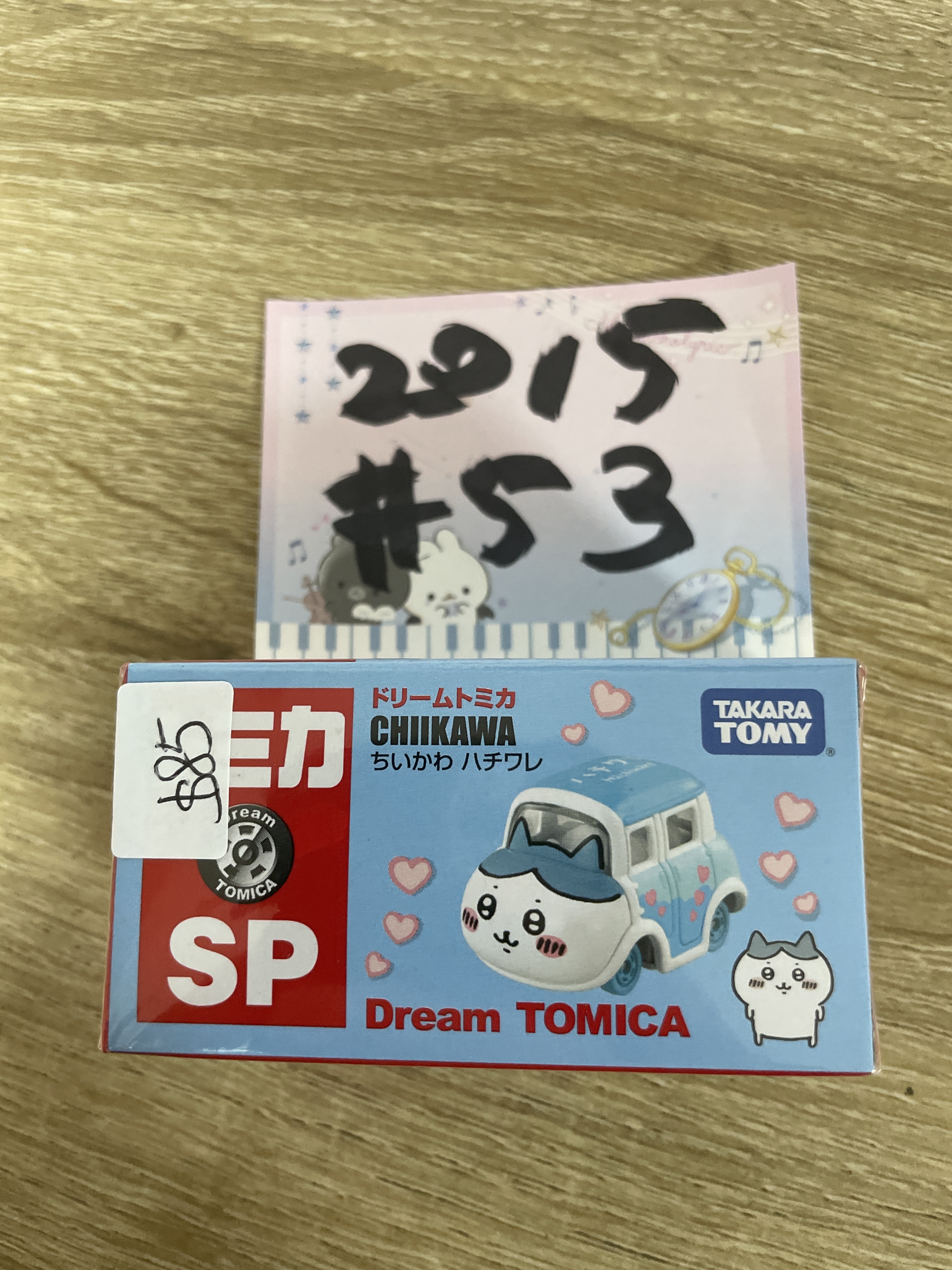 CHIIKAWA  八字貓 FIGURE# 53