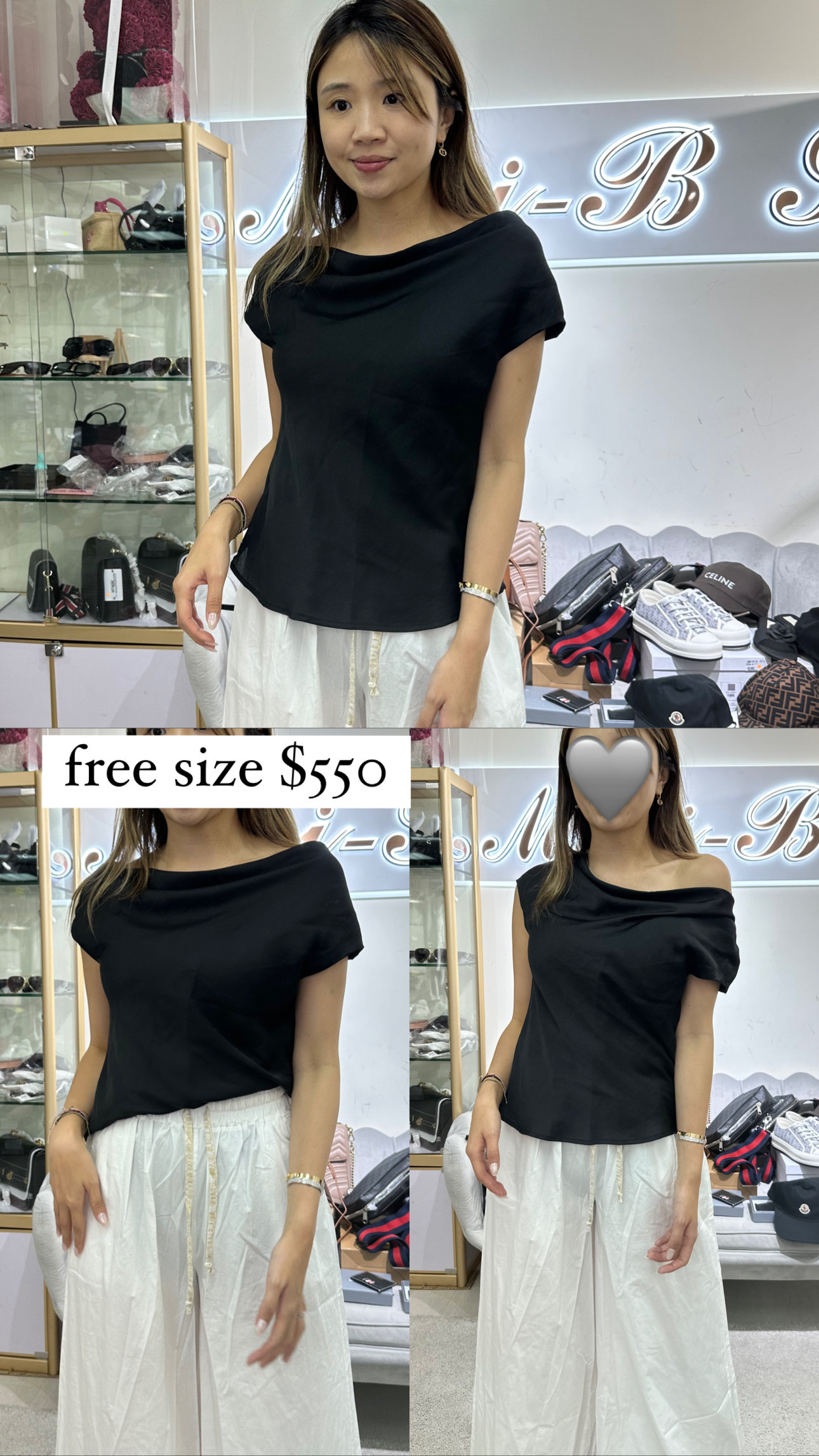 JUJU 黑色背心 -M