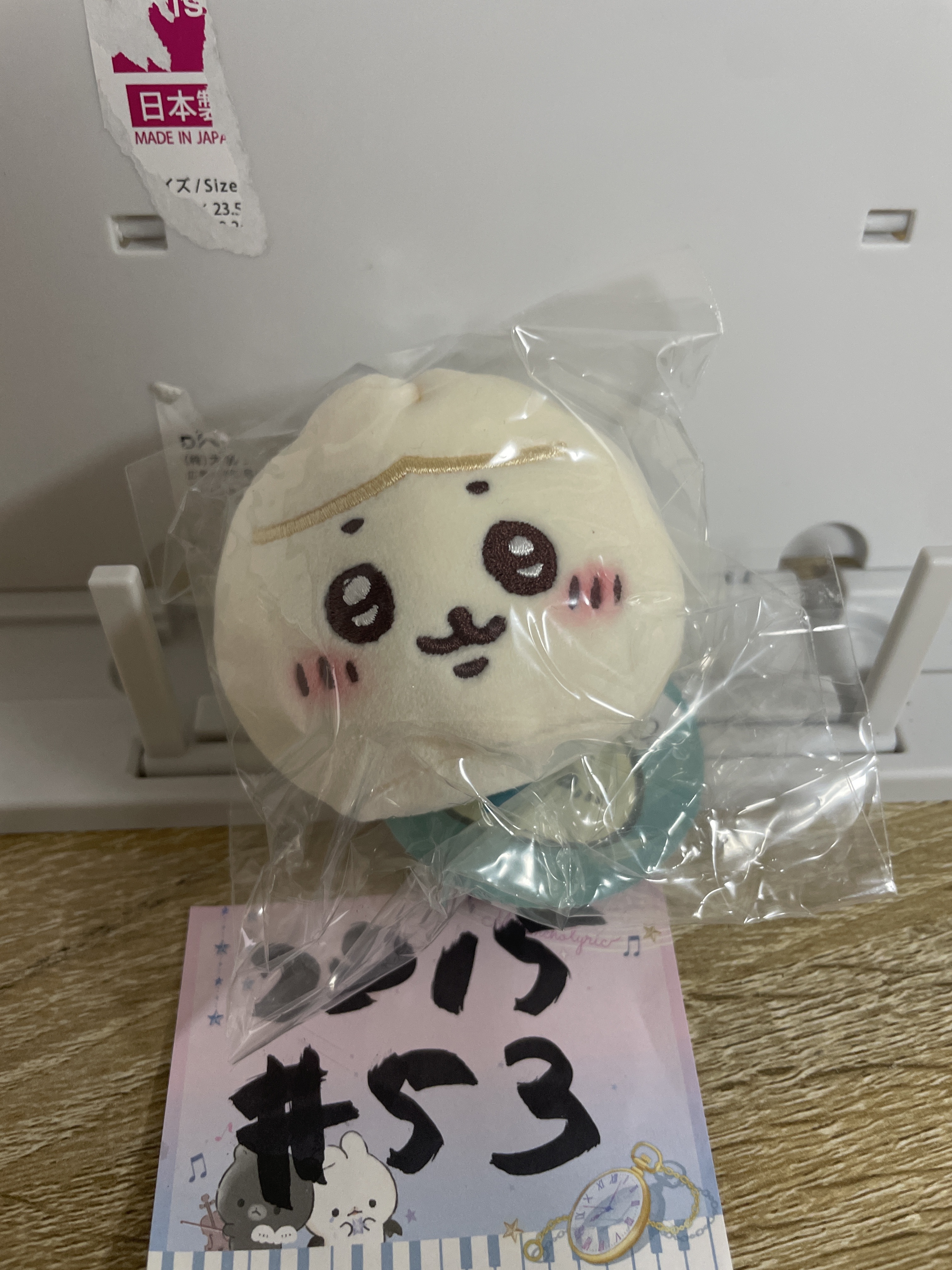 CHIIKAWA  八字貓 饅頭 公仔# 53