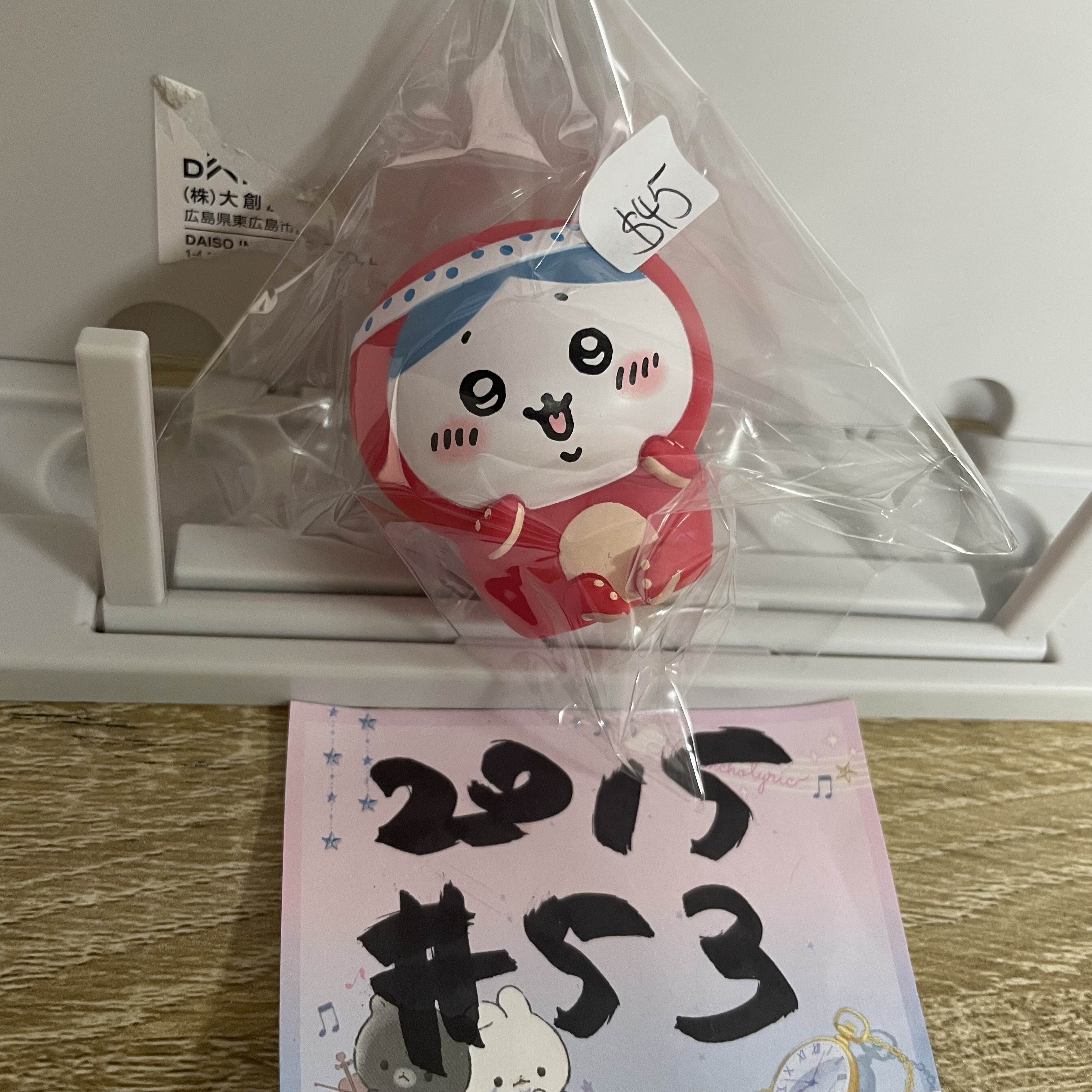 CHIIKAWA  八字貓 FIGURE# 53