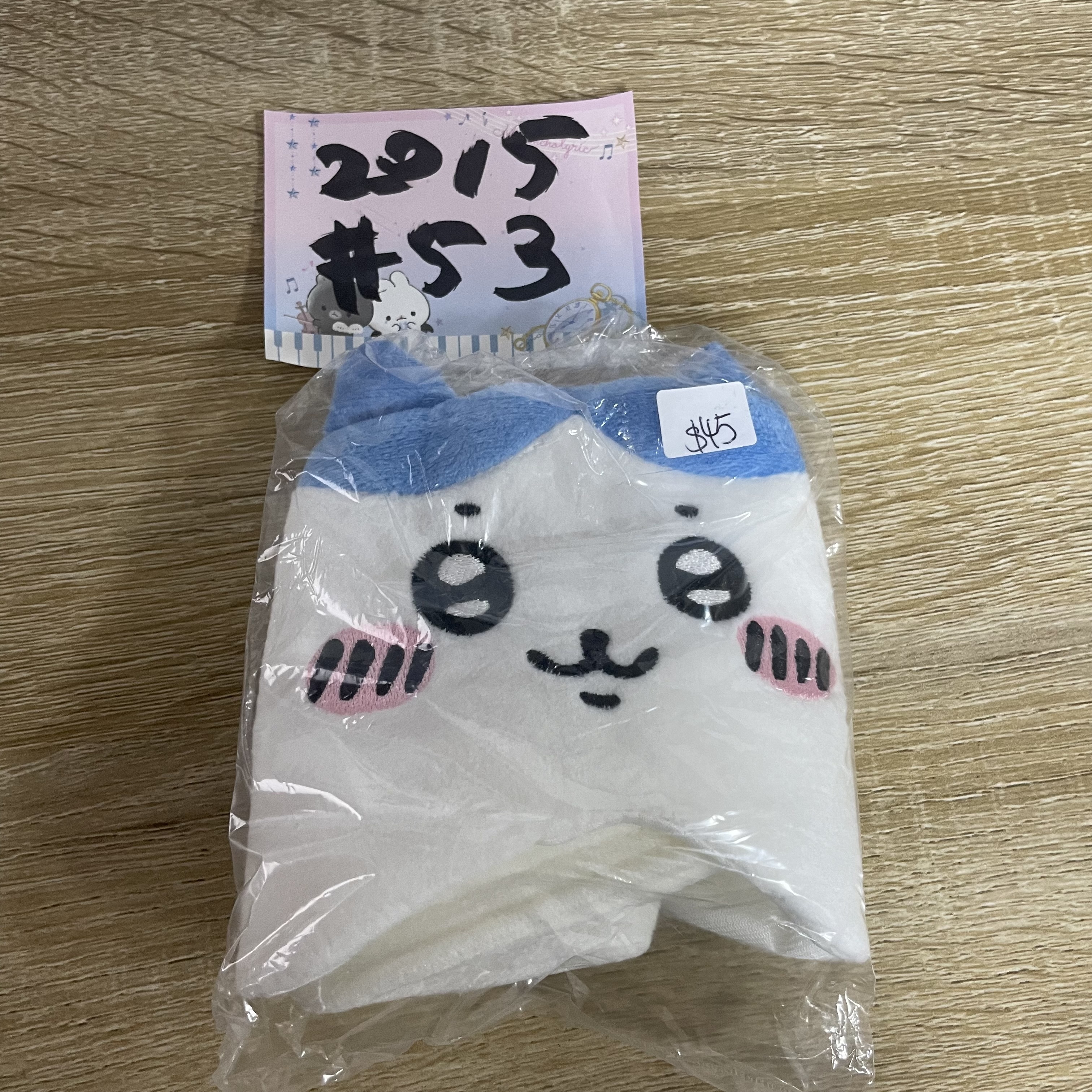 CHIIKAWA  八字貓 眼罩# 53