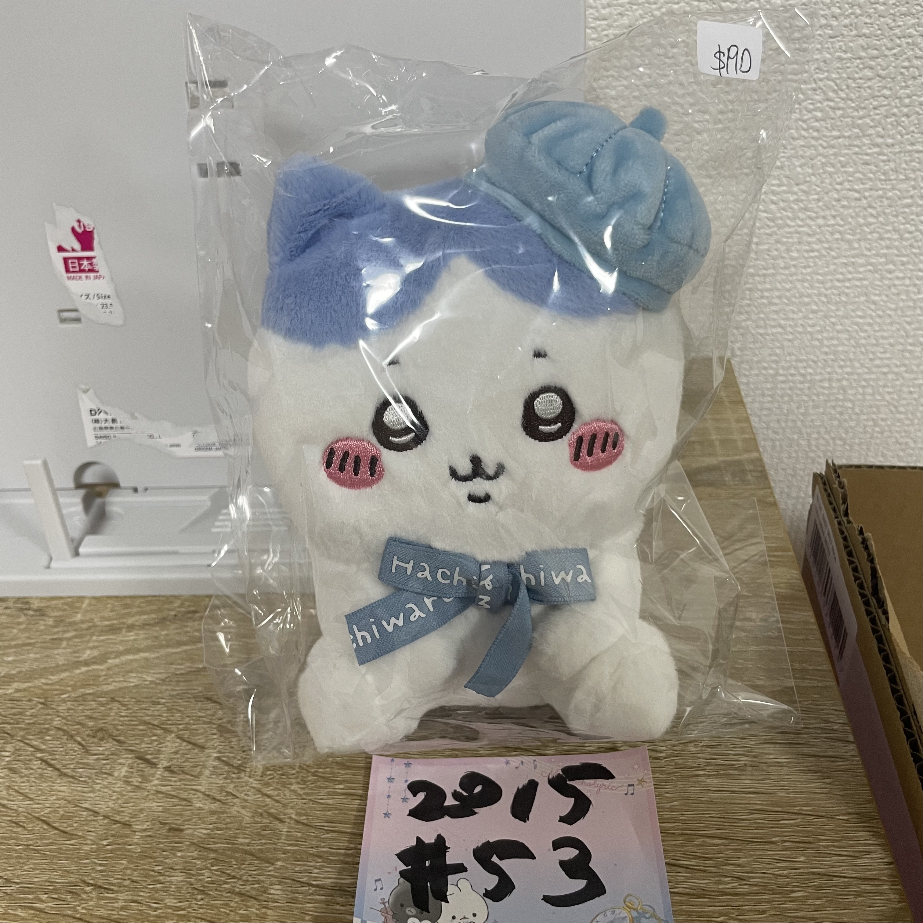 CHIIKAWA  八字貓 貝雷帽 公仔#53