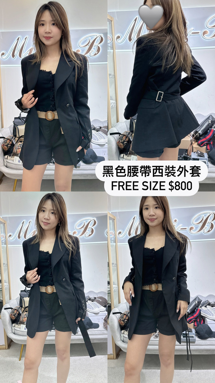 JUJU 黑色西裝外套 -M