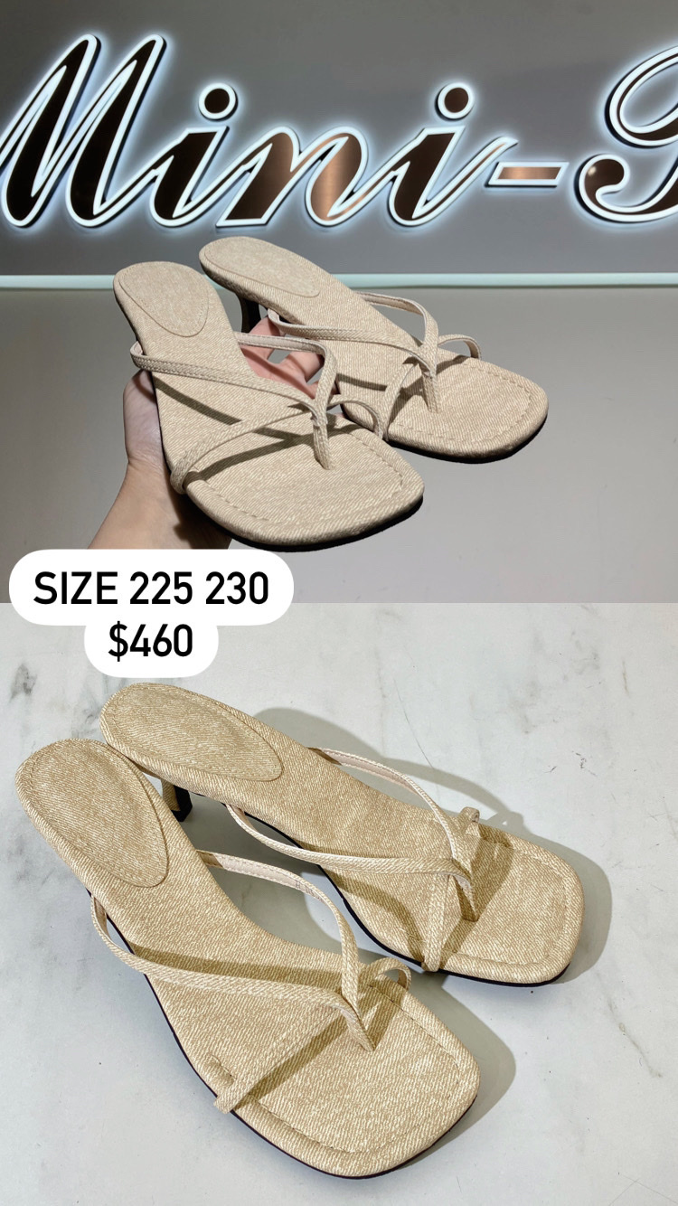 淺綠色低跟拖鞋 -M