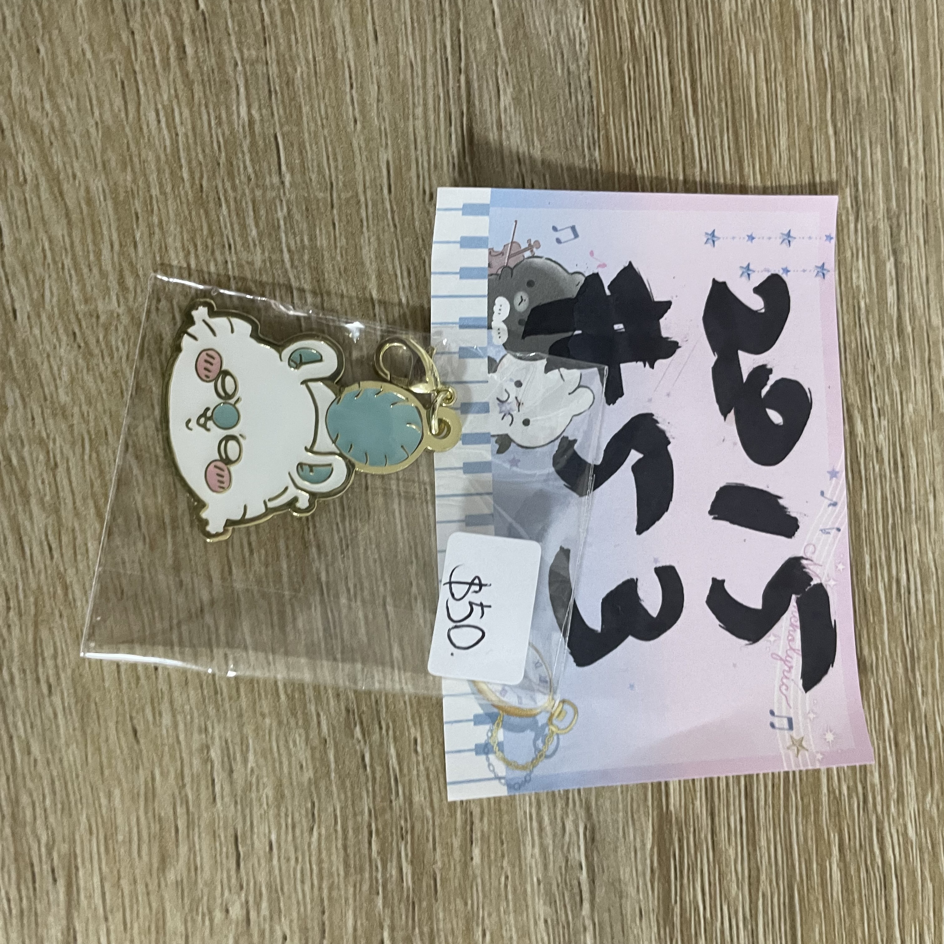 CHIIKAWA  飛鼠 掛件#53