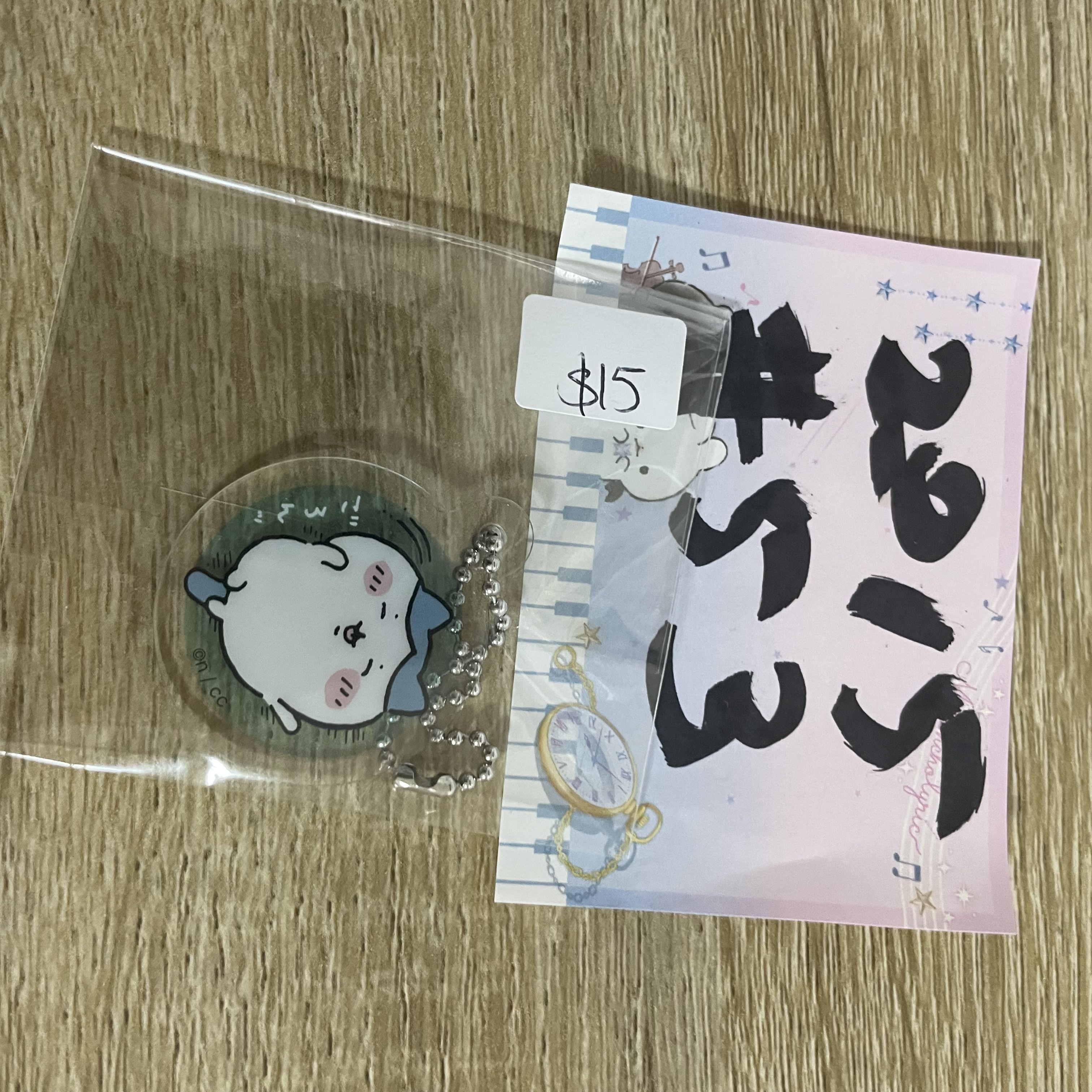 CHIIKAWA 八字貓 掛件#53