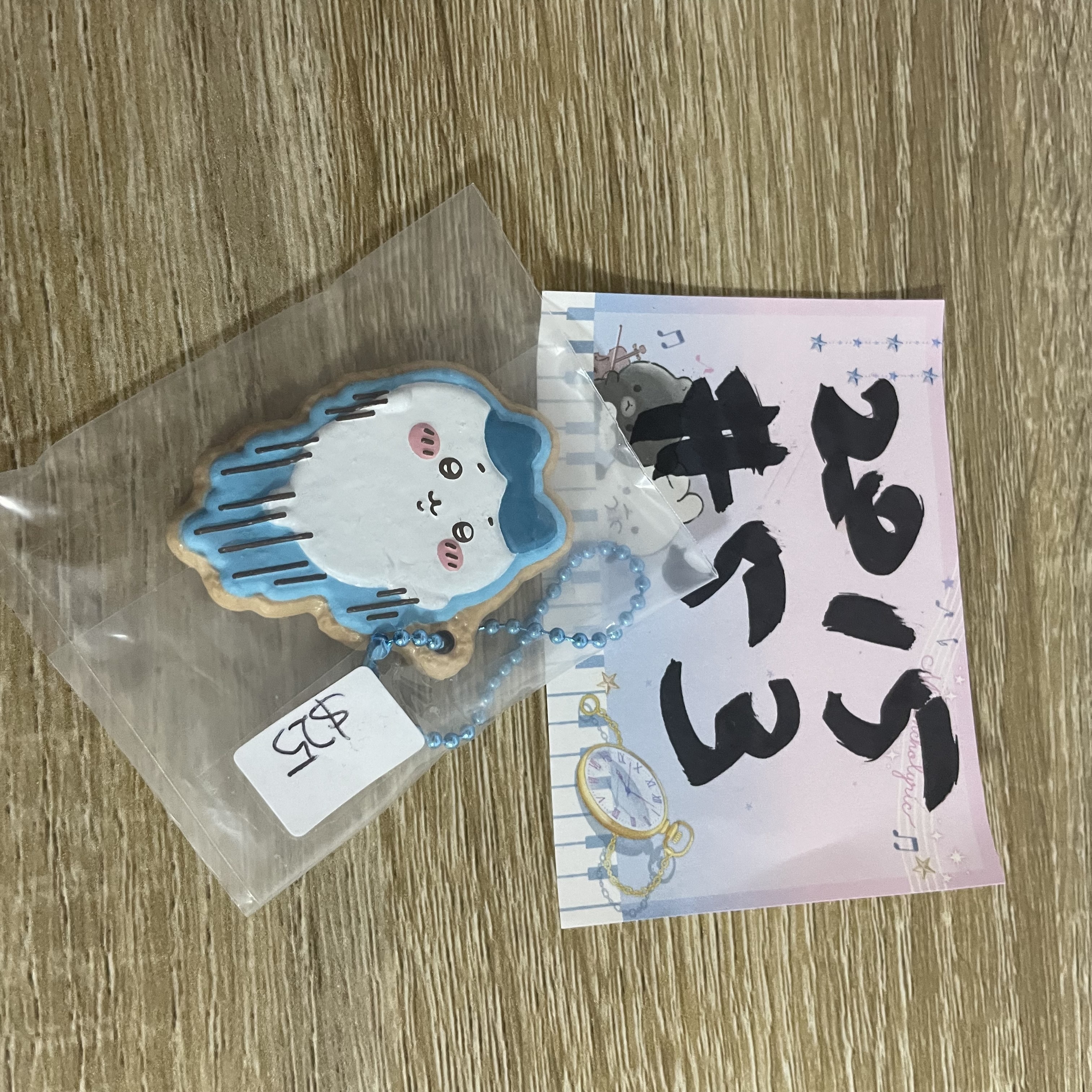 CHIIKAWA 八字貓 掛件#53