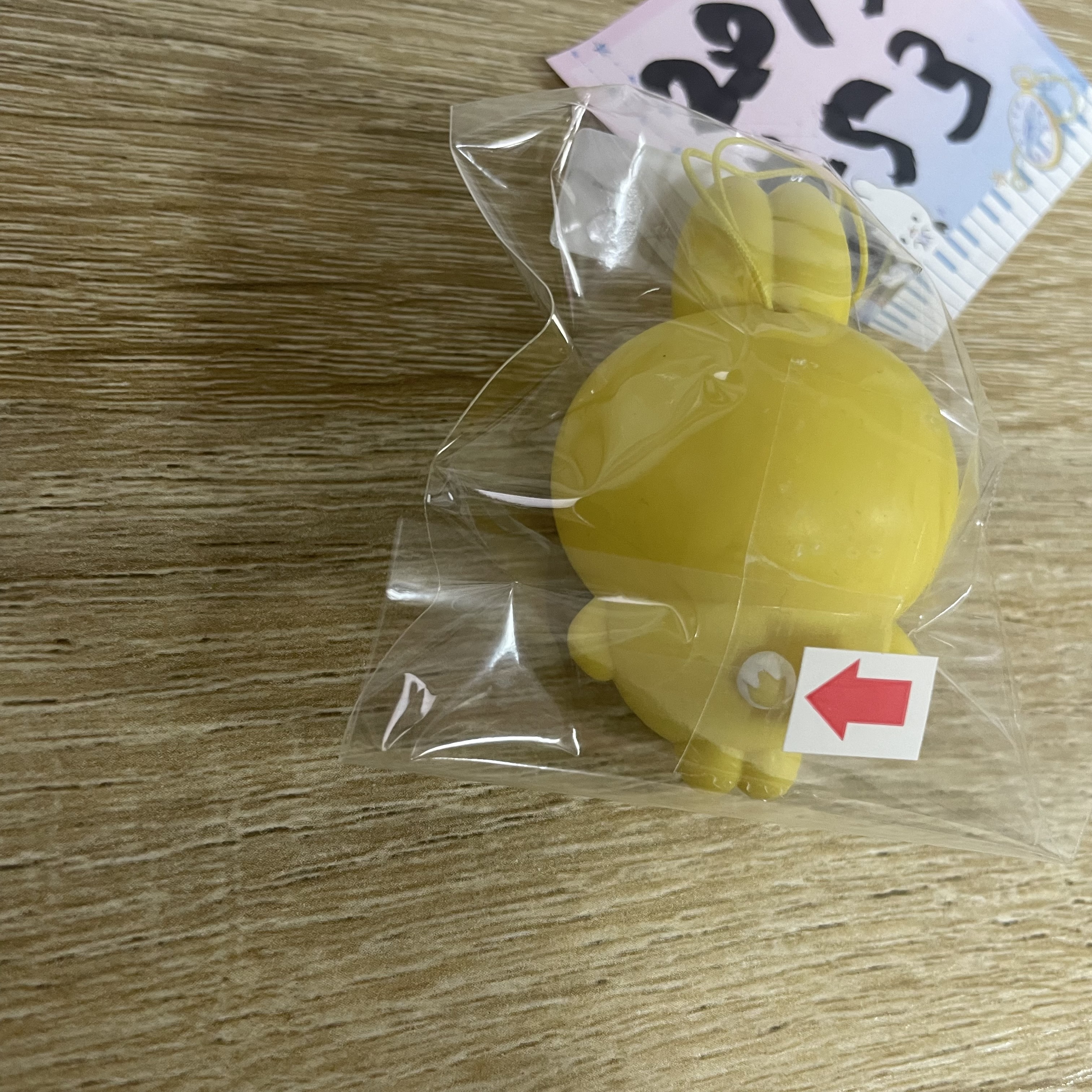 CHIIKAWA 兔兔 FIGURE 瑕#53