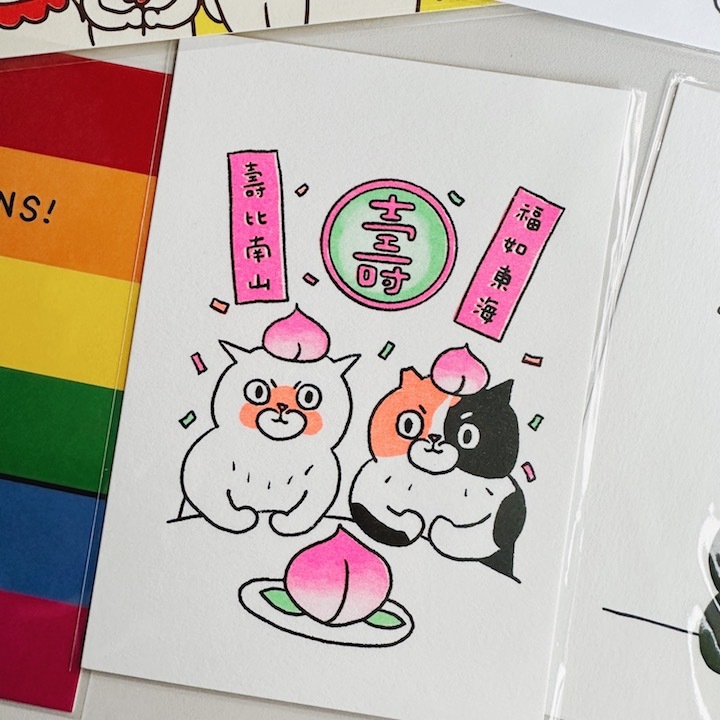 壽桃趴踢 生日快樂 貓咪明信片｜superB studio