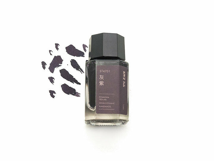 灰紫 鋼筆鐵膽墨水｜KWZ