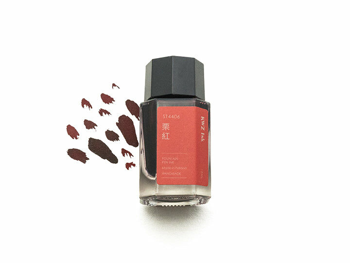 栗紅 鋼筆鐵膽墨水｜KWZ