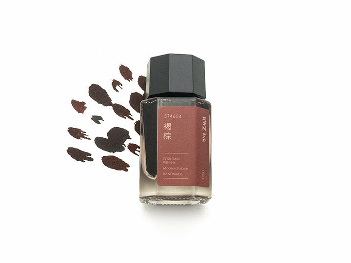 褐棕 鋼筆鐵膽墨水｜KWZ