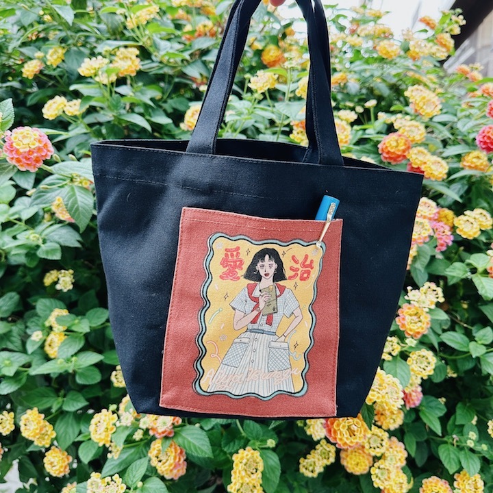 愛子女孩 愛治9週年紀念 便當袋|甜蜜生活