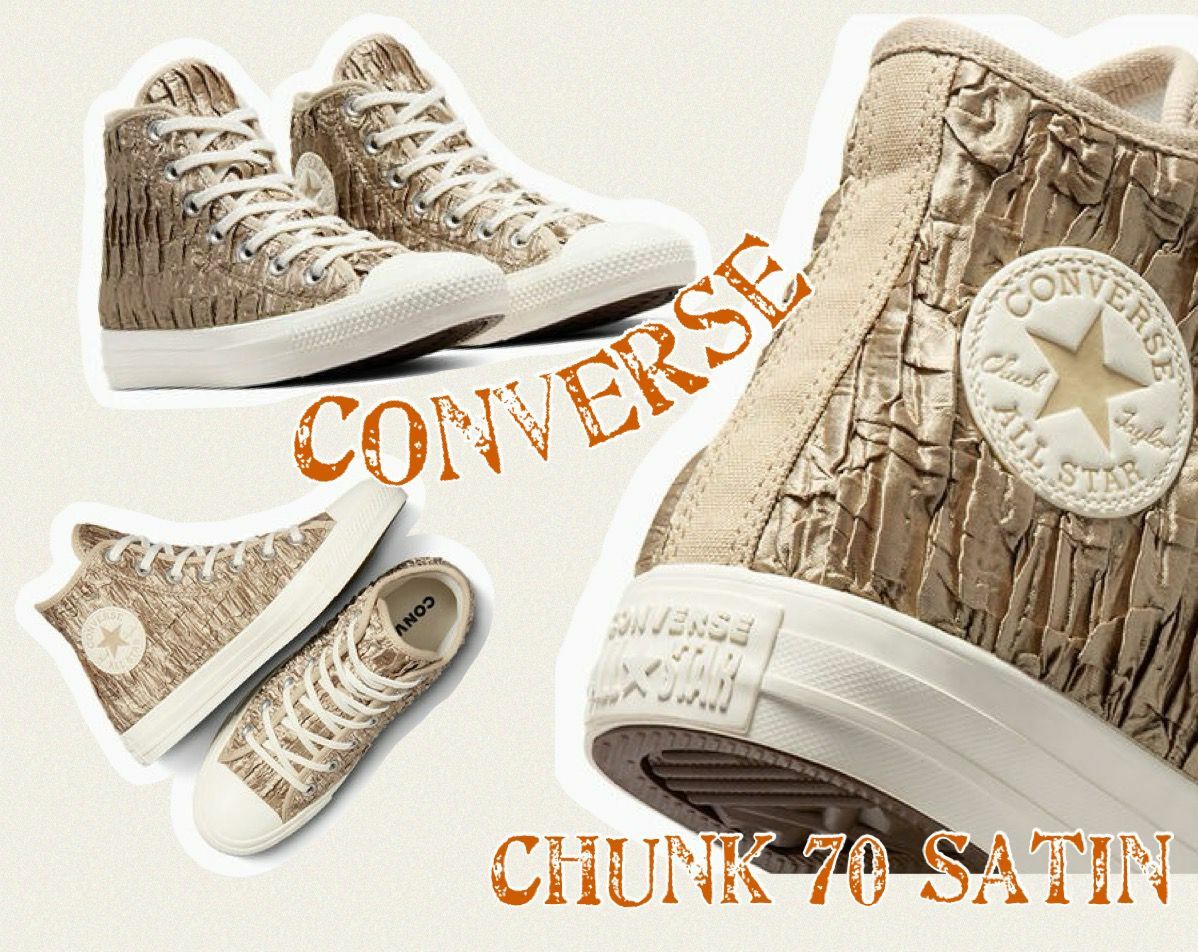 【預購】Converse F052256 Chunk 70 Satin