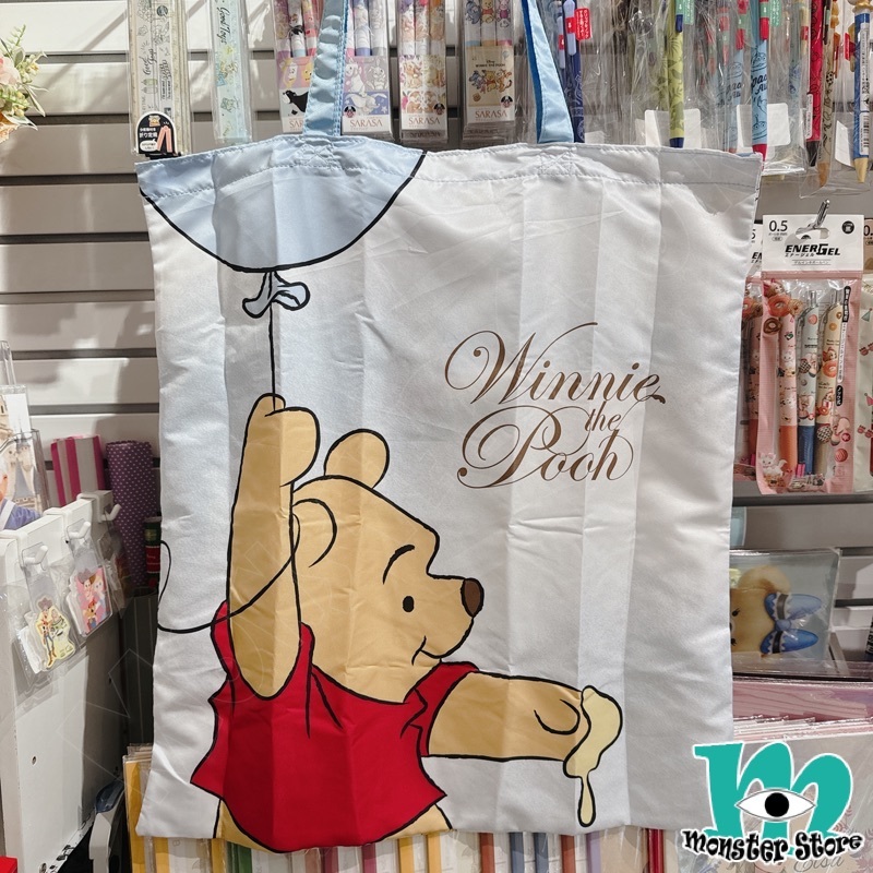 小熊維尼環保袋