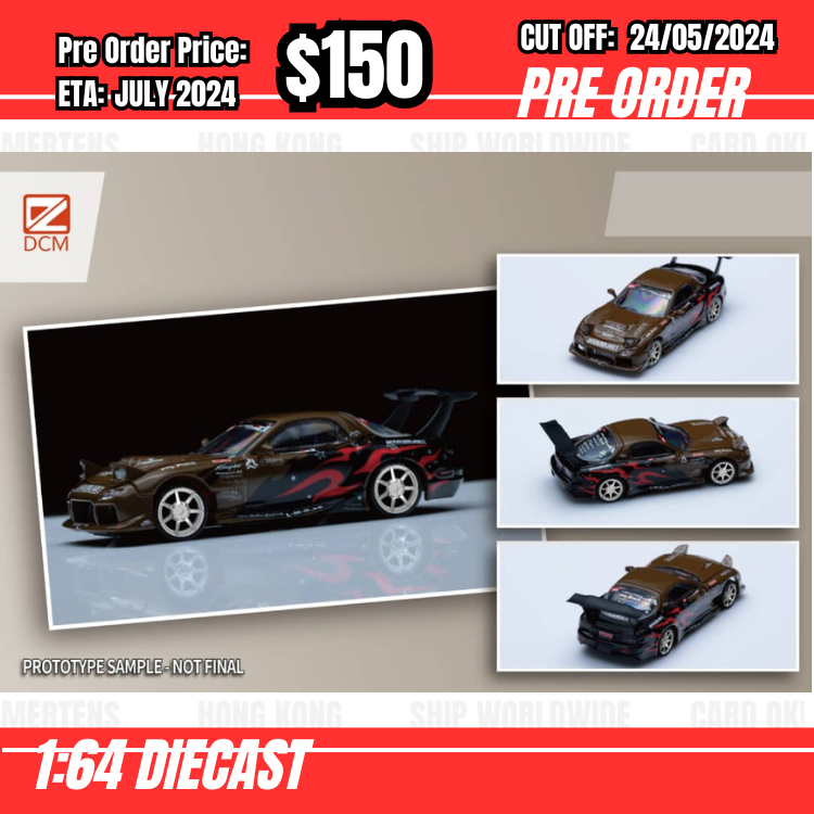 PO-$150 * DCM * 1:64 RX-7 FD3s Brown [OD23/05]