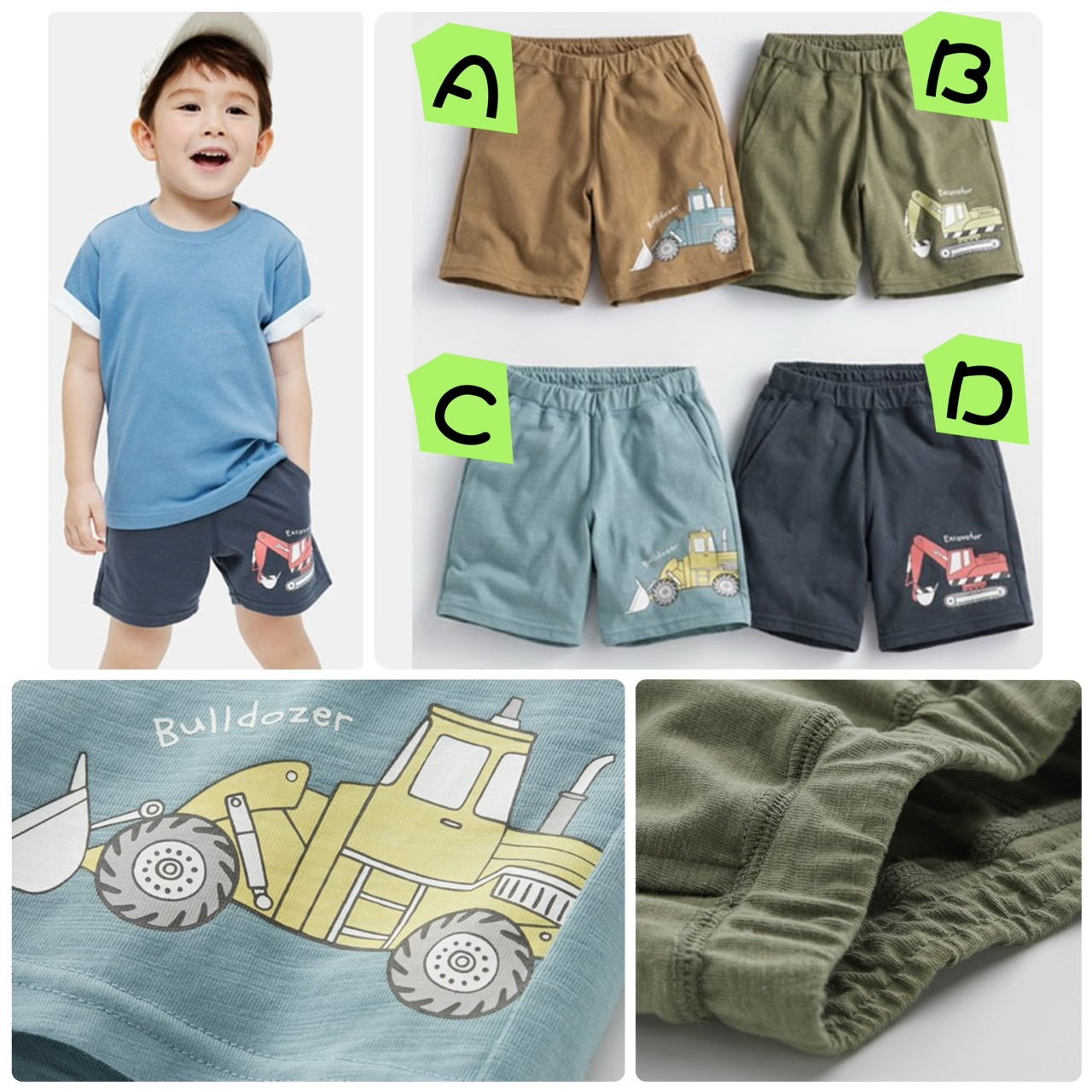 男童👦🏻日系工程車系列短褲-2400849