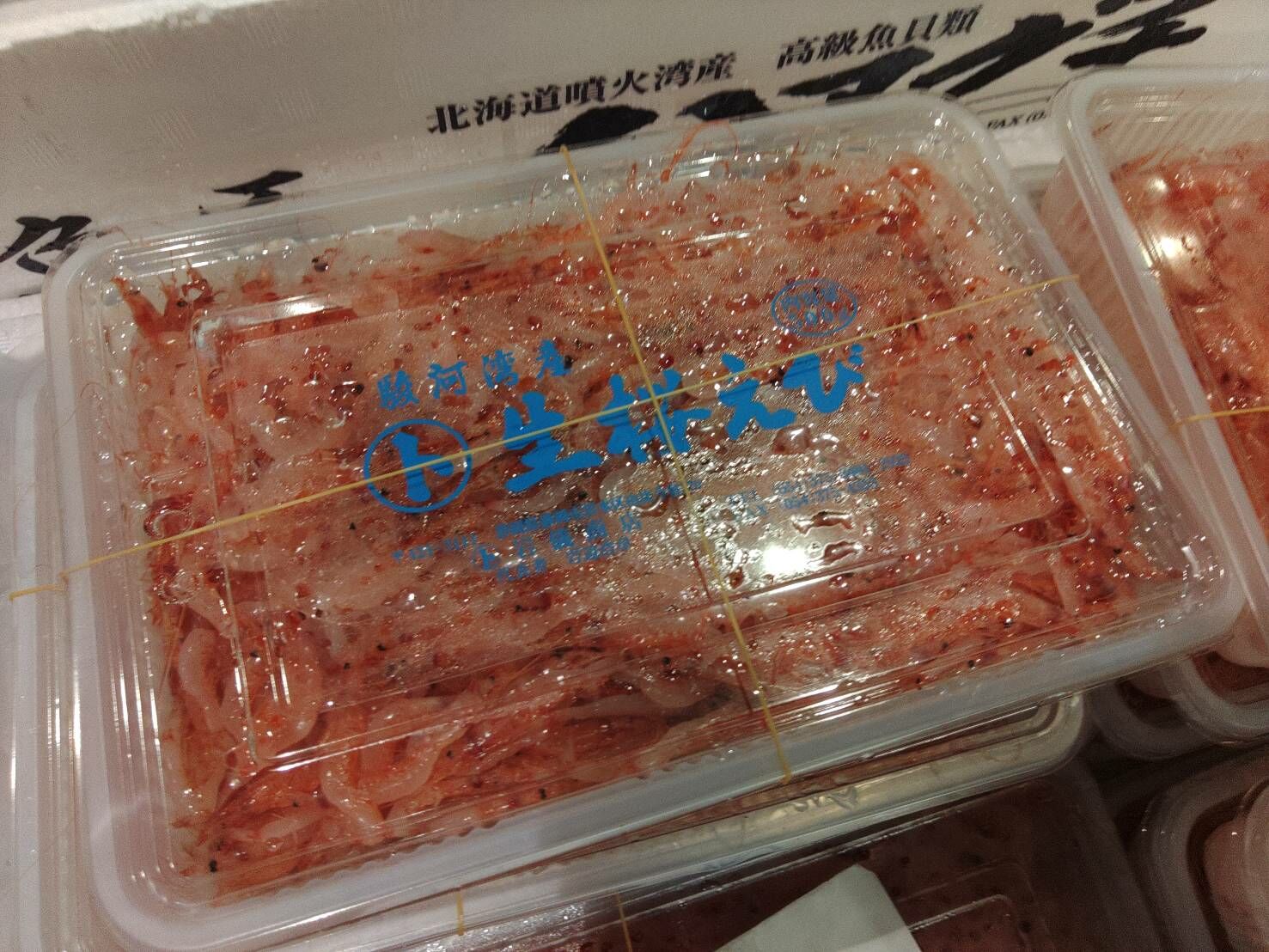 生櫻花蝦  約500g/盒