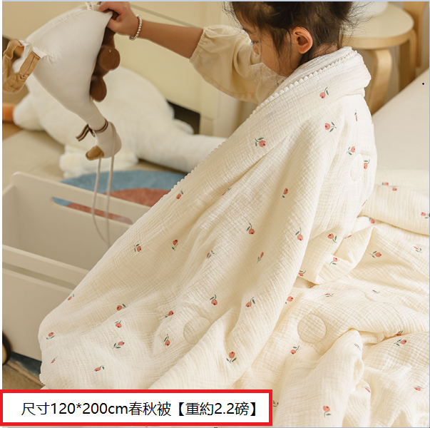 熱推純棉雙層紗兒童被(花束【吸濕-透氣-不悶熱】）(尺寸120*200cm春秋被【重約2.2磅】)