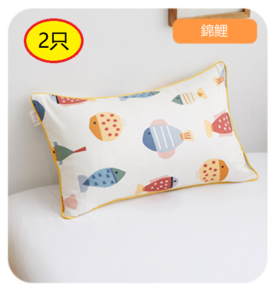 爆款【2只】兒童卡通純棉枕套(潮酷公仔）(尺寸：枕套35*55cm)