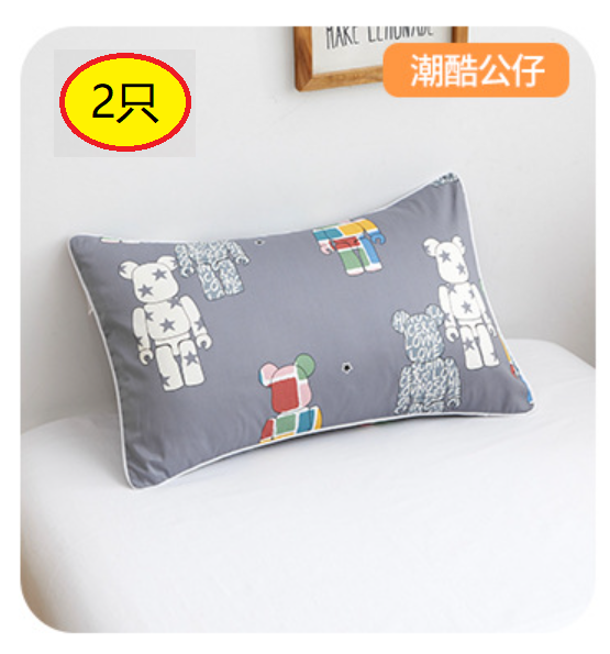 爆款【2只】兒童卡通純棉枕套(潮酷公仔）(尺寸：枕套40*60cm)