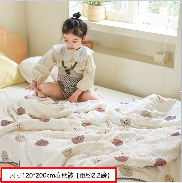 熱推純棉雙層紗兒童被(灰灰狗【吸濕-透氣-不悶熱】）(尺寸120*200cm春秋被【重約2.2磅】)