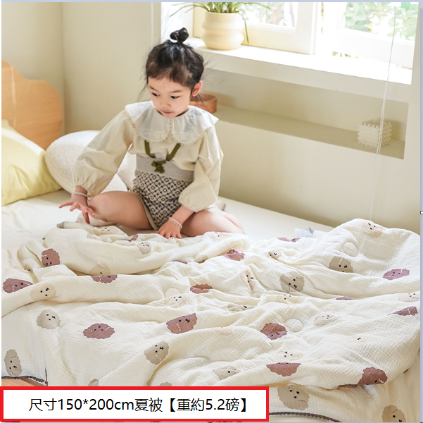 熱推純棉雙層紗兒童被(灰灰狗【吸濕-透氣-不悶熱】）(尺寸150*200cm冬被【重約5.2磅】)