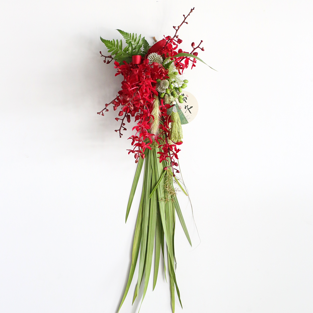 Rouge Vif Decoration