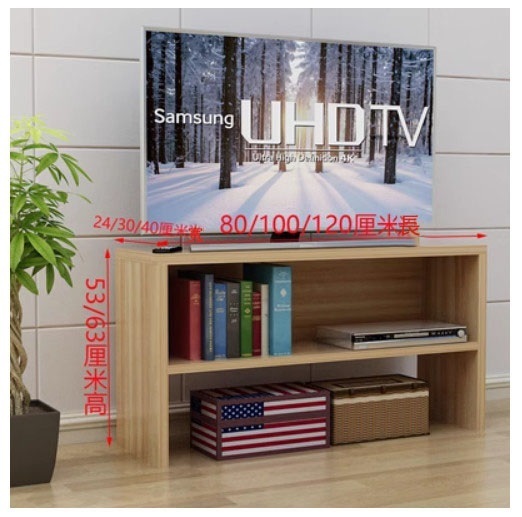 熱推迷你兩層電視櫃收納架鞋架(100x24x63cm)(淺胡桃) 特價産品，完美者不要拍