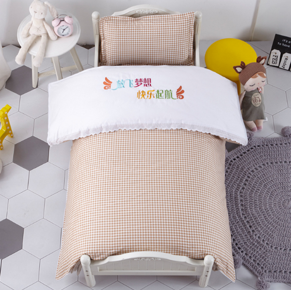 Hotly recommended pure cotton children's quilt cover + cushion cover + pillowcase (Milan small grid) (three-piece set does not include core)