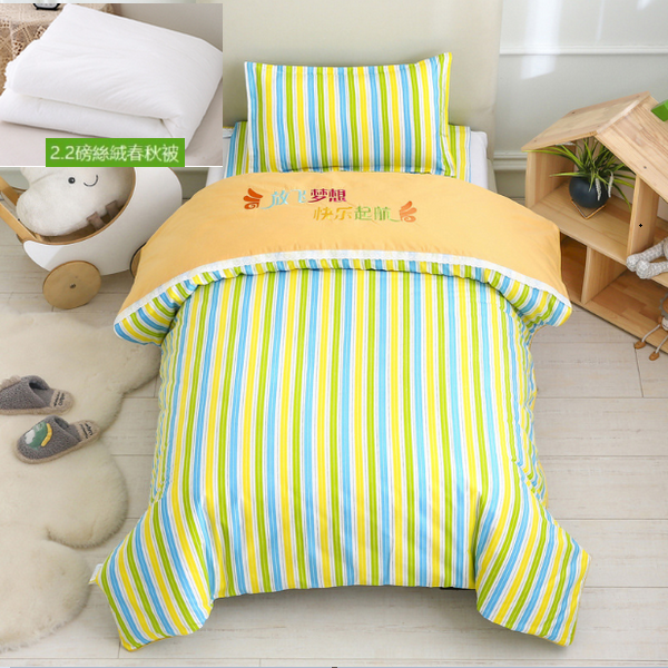 Hot recommendation pure cotton children's quilt cover + cushion cover + pillowcase (yellow and green small color strips) (2.2 pounds feather velvet six-piece set)