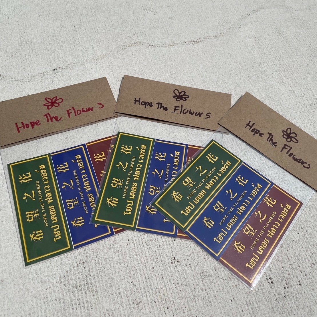 【Hope the Flowers】貼紙組