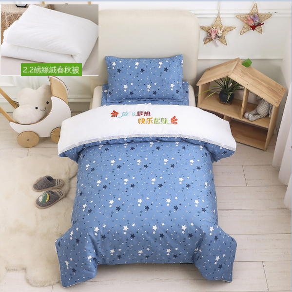 Hot recommended pure cotton children's quilt cover + cushion cover + pillowcase (blue starry sky) (2.2 pounds feather velvet six-piece set)