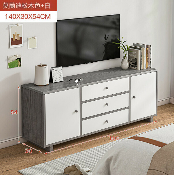 新款小戶型簡約地櫃房間電視櫃[【升級加固方腿】140CM 五門 莫蘭迪松木灰]
