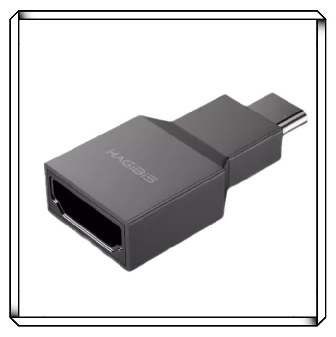 HAGiBiS 海備思 Type-C to HDMI 鋁合金轉接頭