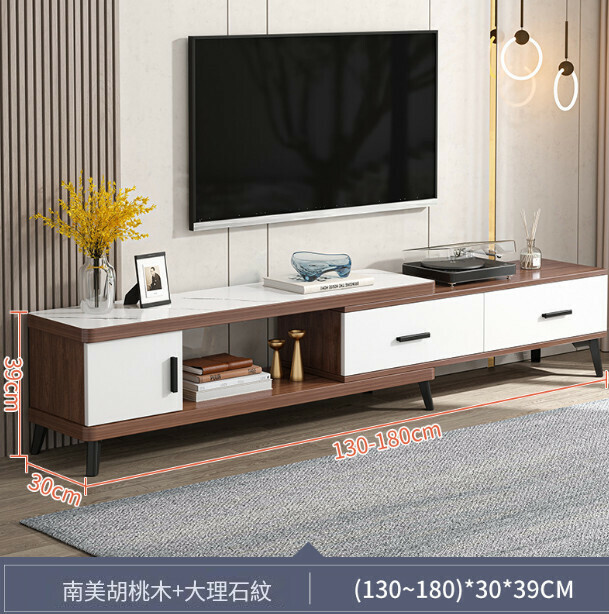 新款簡約小戶型伸縮茶幾客廳電視櫃[【130-180】南美胡桃木色+大理石紋(130~180)*30*39CM]