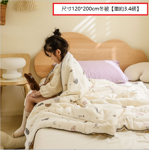 熱推純棉雙層紗兒童被(月球兔【吸濕-透氣-不悶熱】）(尺寸120*200cm冬被【重約3.4磅】)