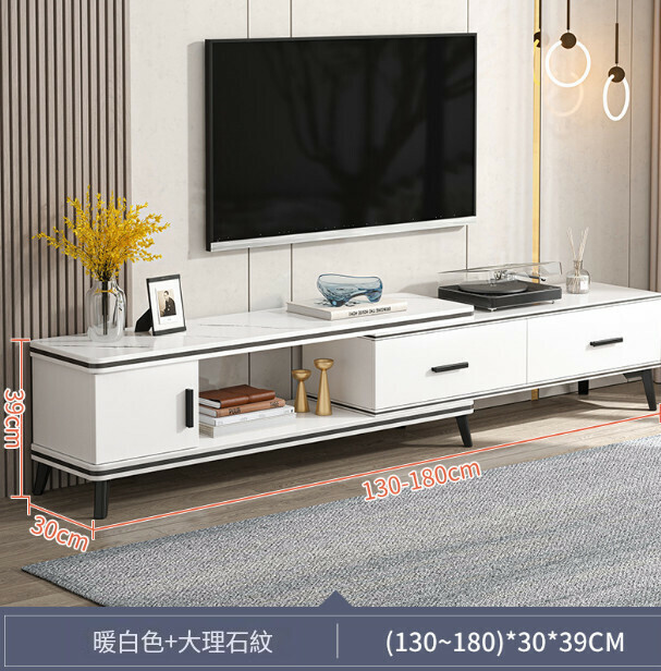 新款簡約小戶型伸縮茶幾客廳電視櫃[【130-180】暖白色+大理石紋(130~180)*30*39CM]