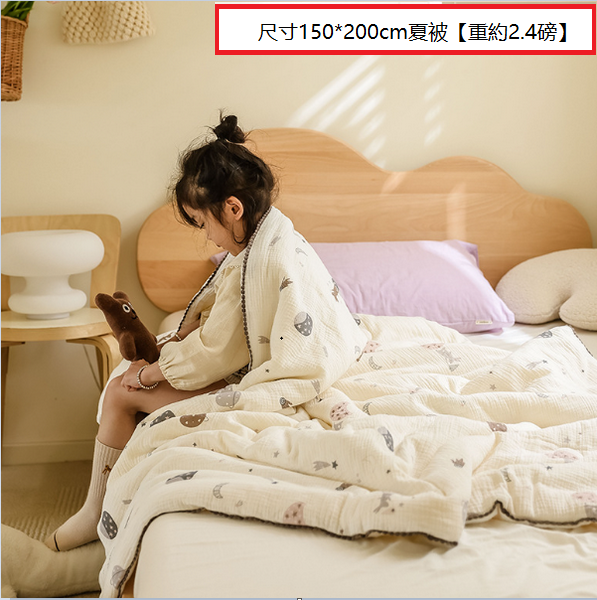 熱推純棉雙層紗兒童被(月球兔【吸濕-透氣-不悶熱】）(尺寸150*200cm夏被【重約2.4磅】)
