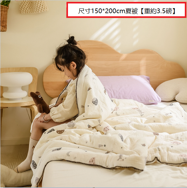 熱推純棉雙層紗兒童被(月球兔【吸濕-透氣-不悶熱】）(尺寸150*200cm春秋被【重約3.5磅】)