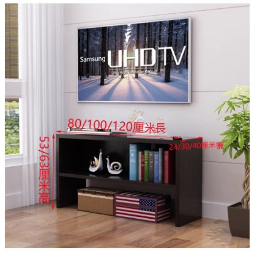 熱推迷你兩層電視櫃收納架鞋架(80x24x53cm)(黑色) 特價産品，完美者不要拍