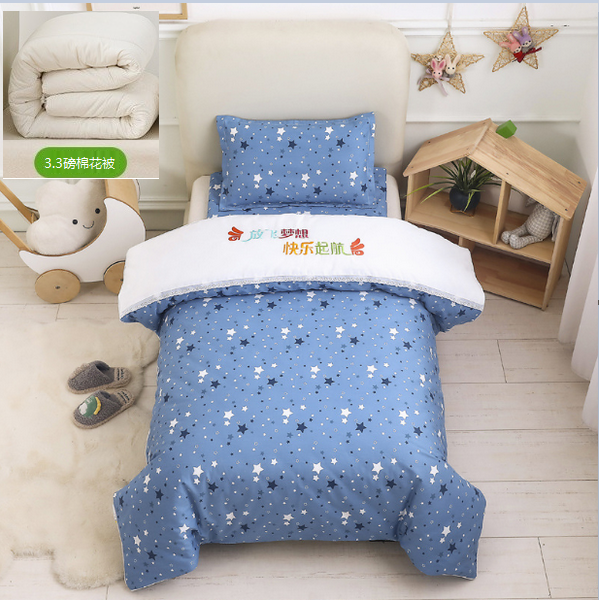 Hot recommended pure cotton children's quilt cover + cushion cover + pillowcase (blue starry sky) (3.3 pounds cotton six-piece set [covered with cloth])