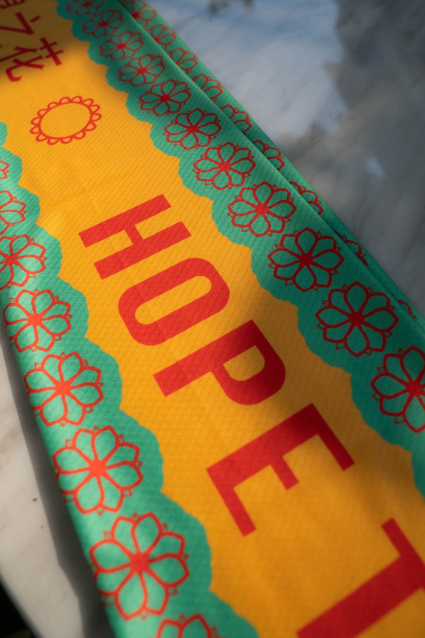 【Hope the Flowers】希望之花 加油毛巾