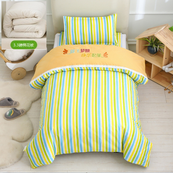 Hot recommendation pure cotton children's quilt cover + cushion cover + pillowcase (yellow and green small color strips) (3.3 pounds cotton six-piece set [wrapped cloth])