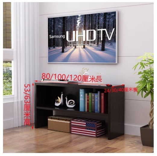 熱推迷你兩層電視櫃收納架鞋架(100x24x63cm)(黑色) 特價産品，完美者不要拍